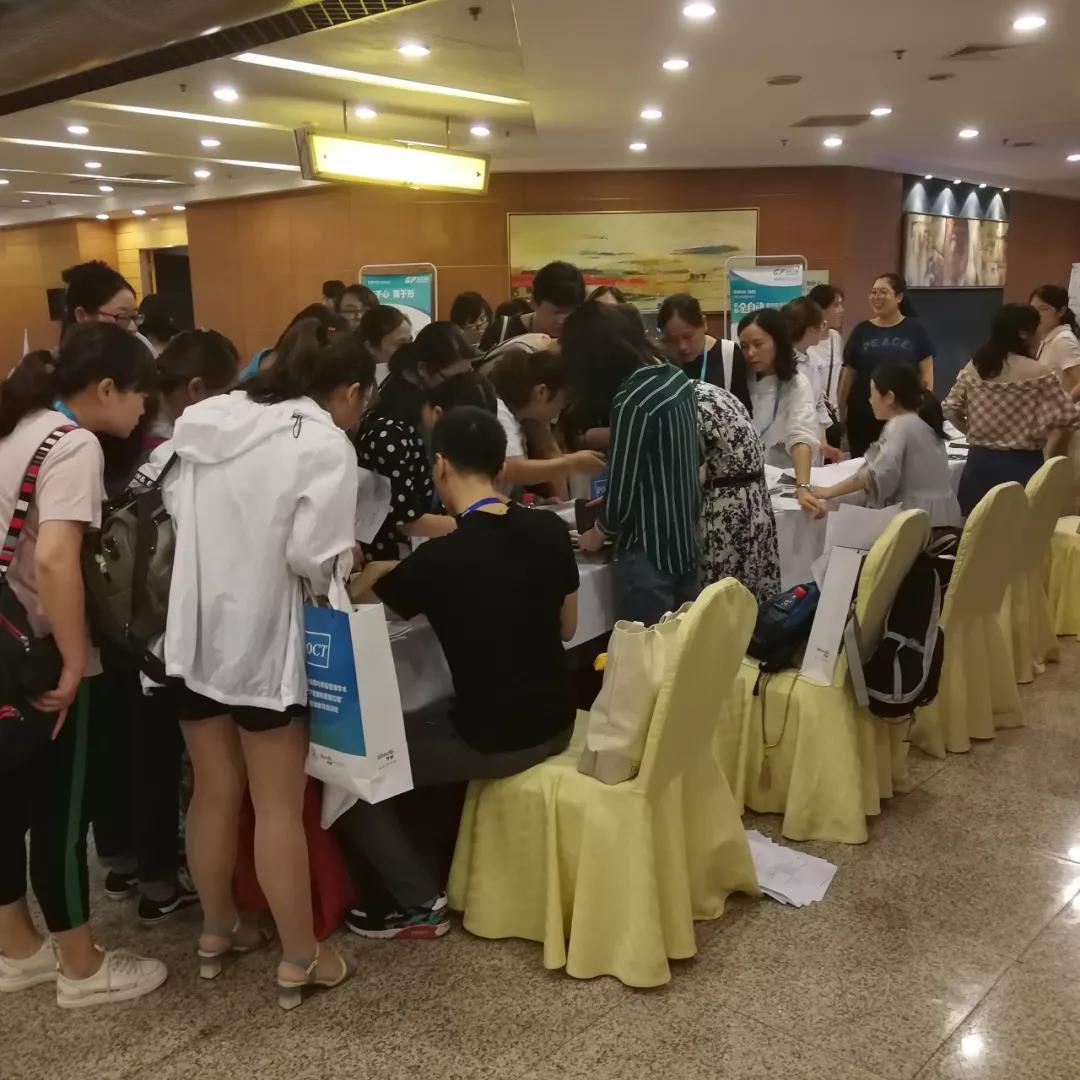 ：2019国家级“POCT管理和质量控制”教育培训班圆满帷幕