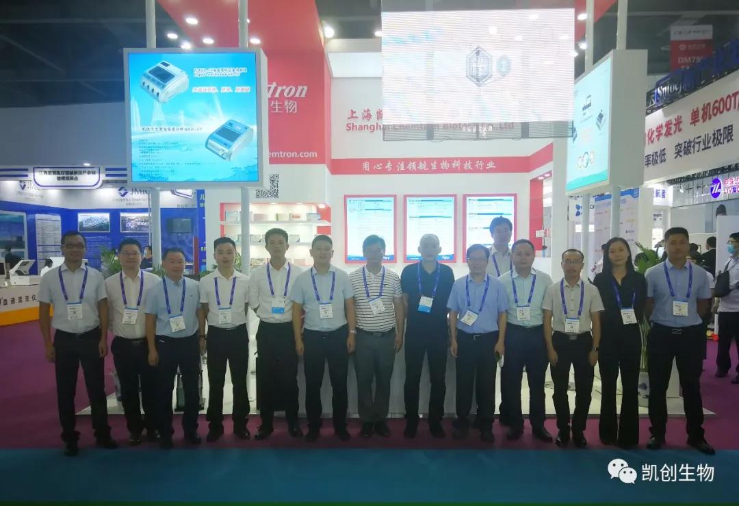 dcbox小金库官网展位号：A7-T37
