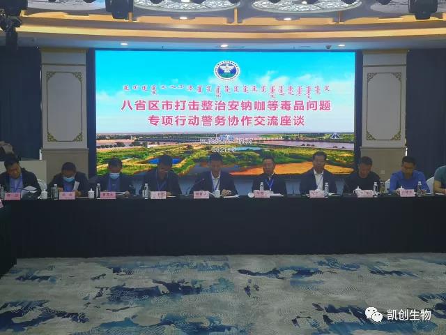 毛发检测：5分内快速完成